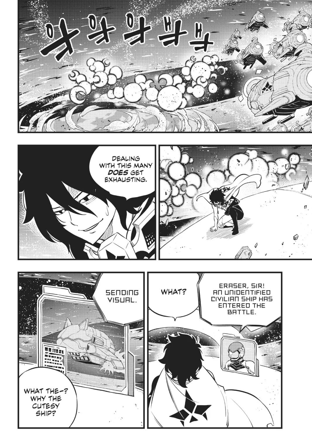Read EDENS ZERO chapter 142 image 2 on Lezhin
