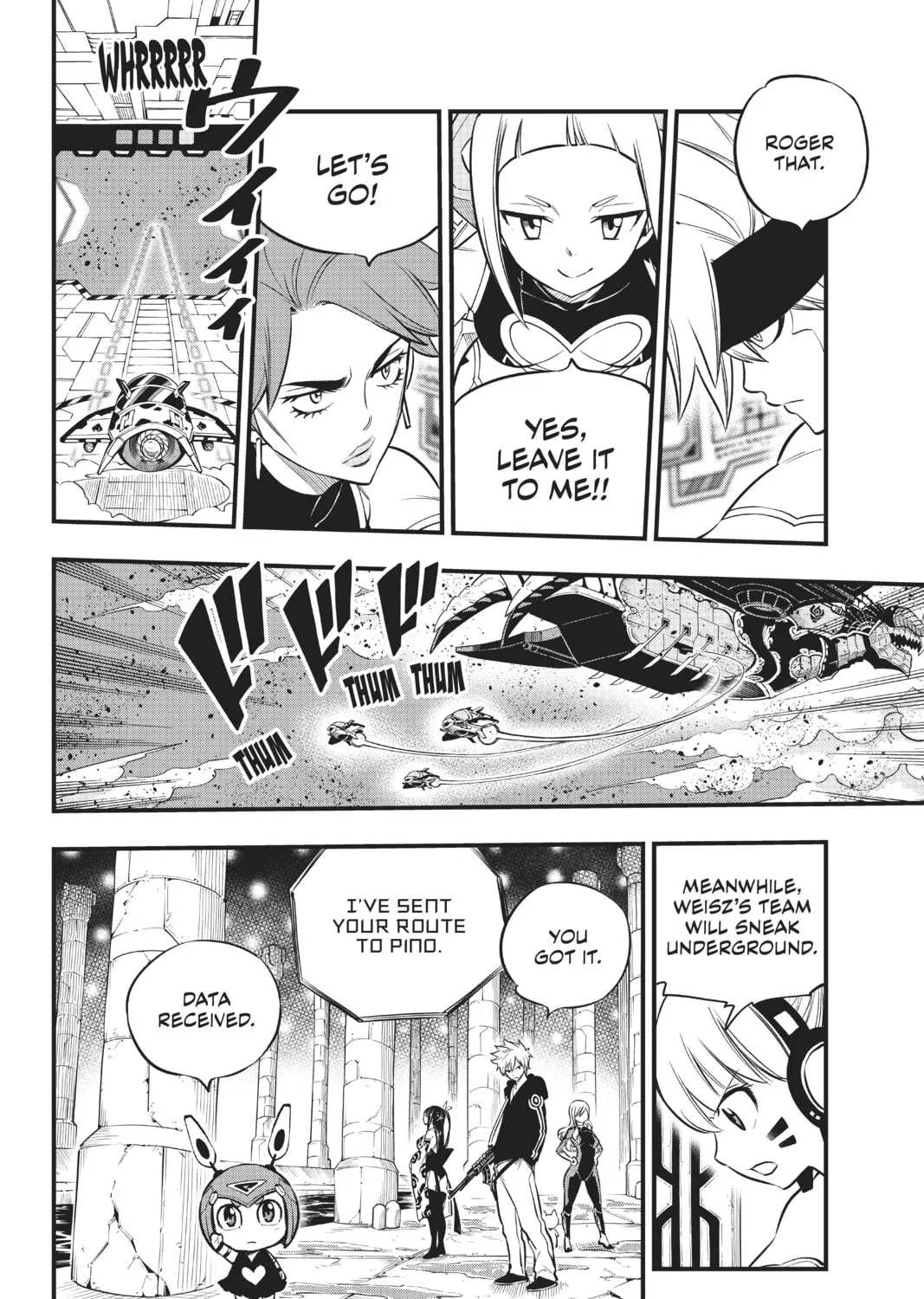Read EDENS ZERO chapter 142 image 26 on Lezhin