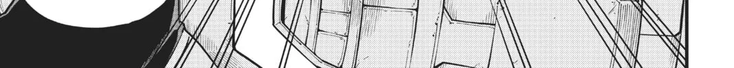 Read EDENS ZERO chapter 143 image 25 on Lezhin