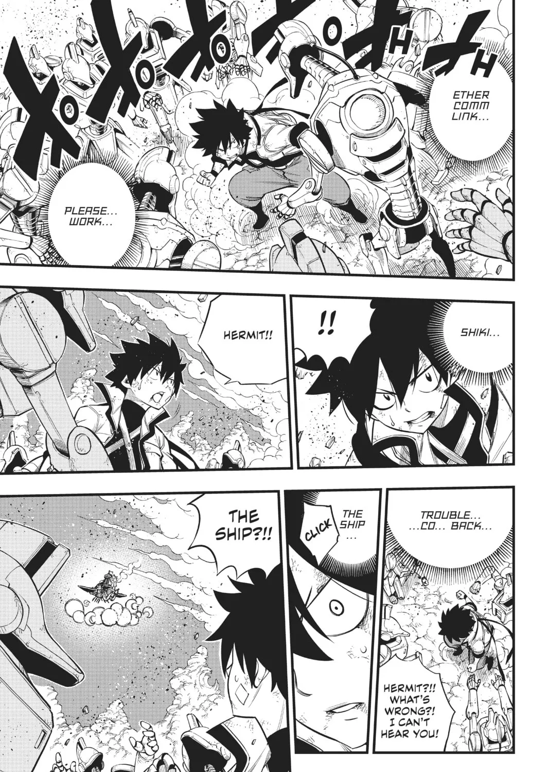 Read EDENS ZERO chapter 144 image 12 on Lezhin