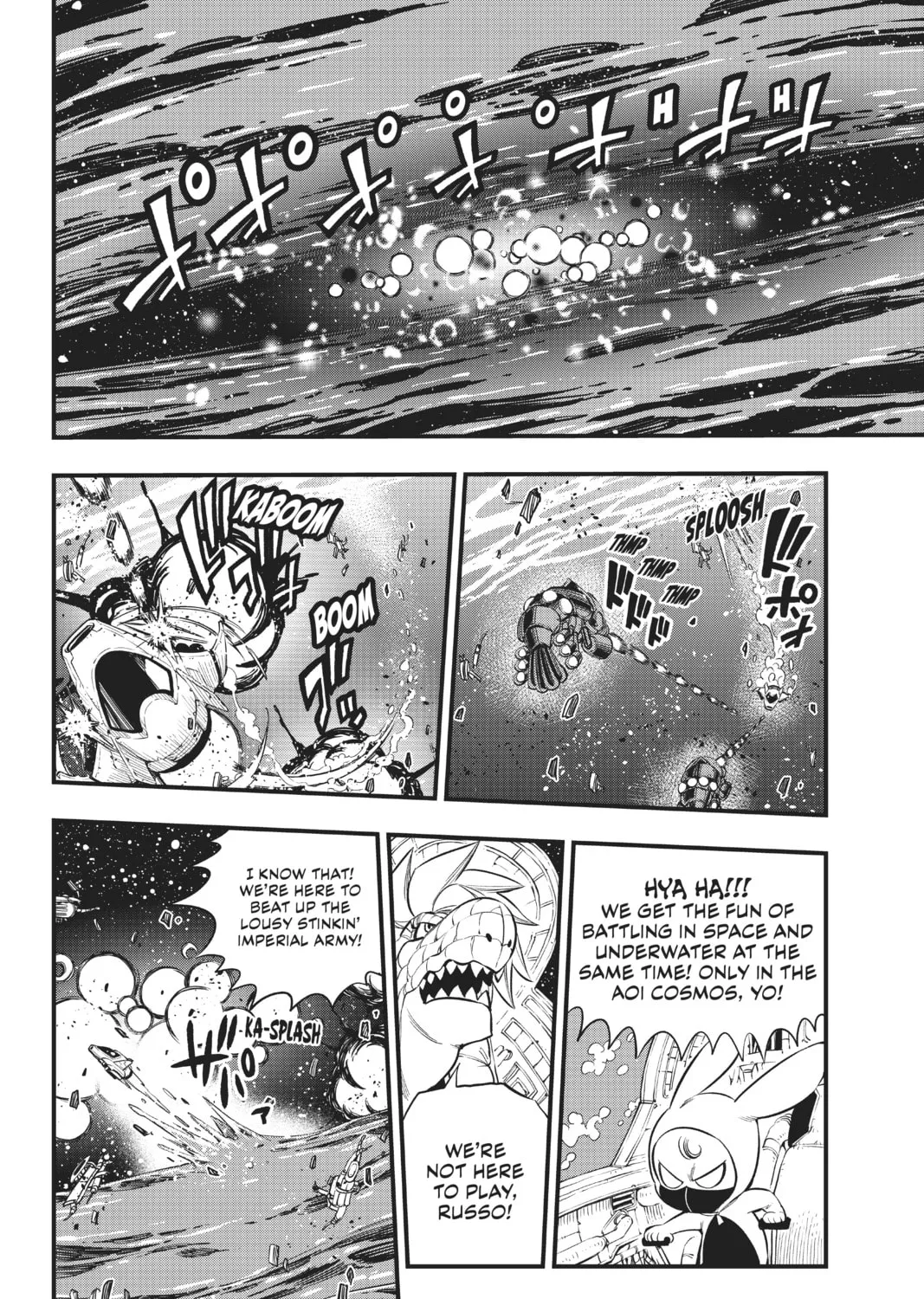 Read EDENS ZERO chapter 144 image 2 on Lezhin