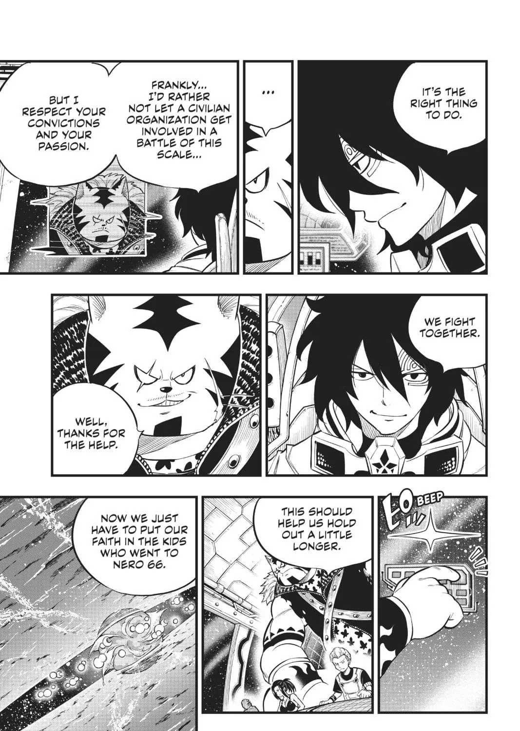 Read EDENS ZERO chapter 144 image 8 on Lezhin