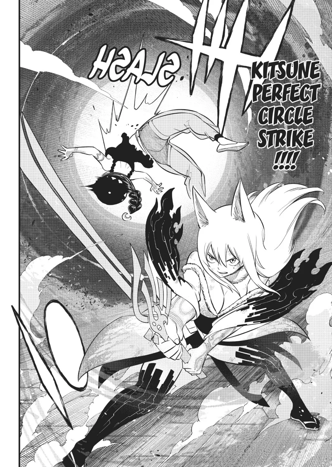 Read EDENS ZERO chapter 146 image 14 on Lezhin