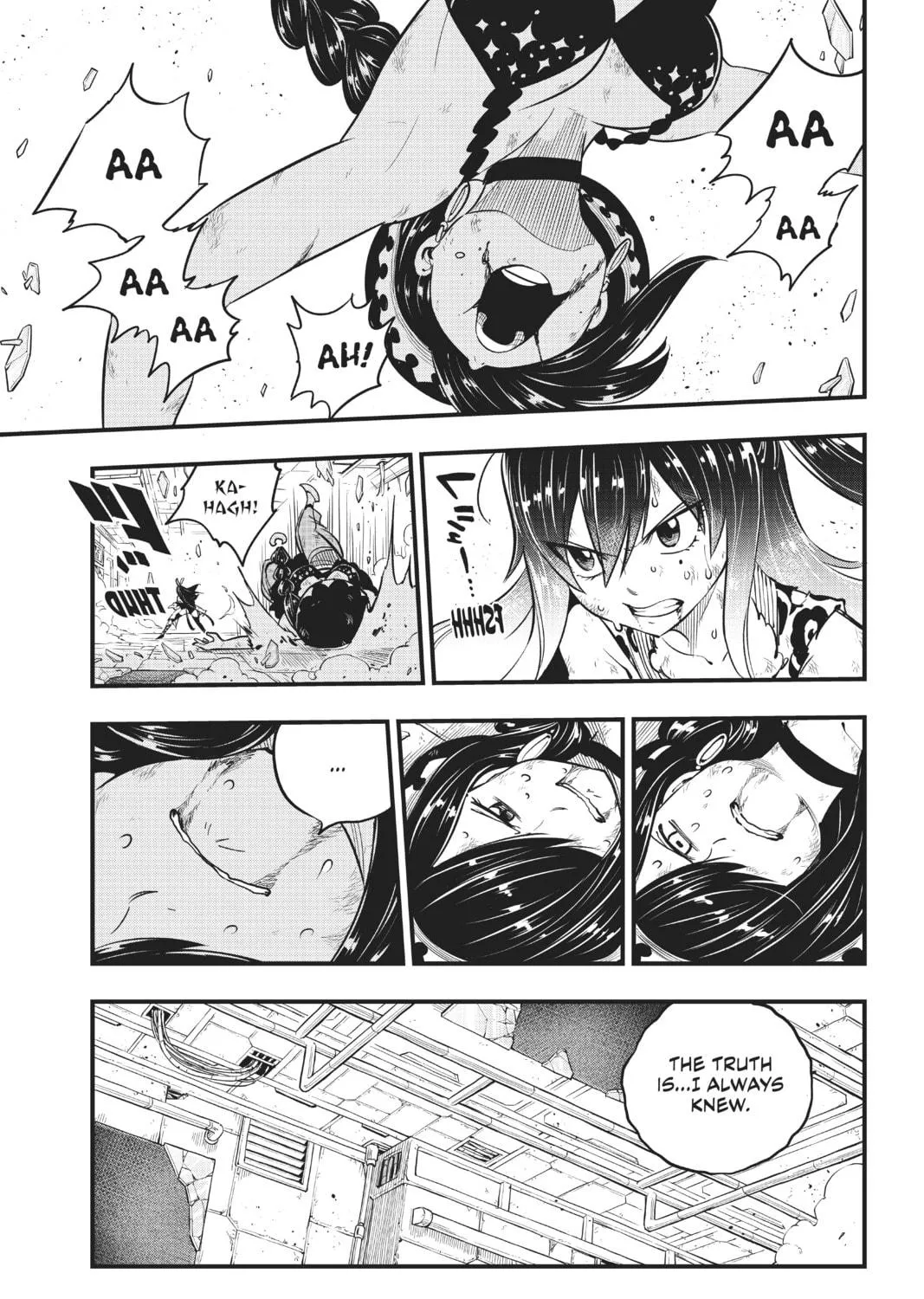 Read EDENS ZERO chapter 146 image 16 on Lezhin