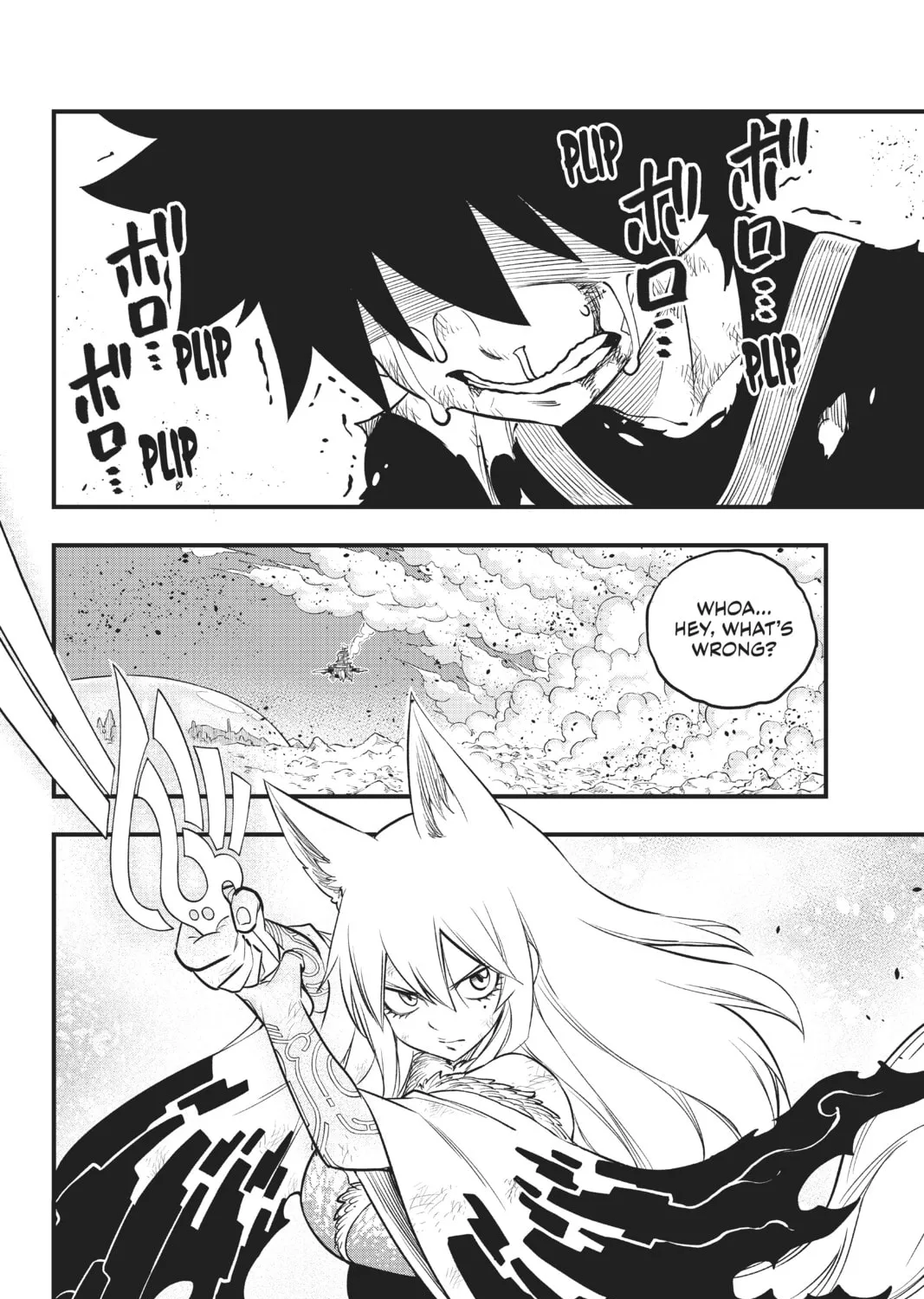 Read EDENS ZERO chapter 146 image 6 on Lezhin