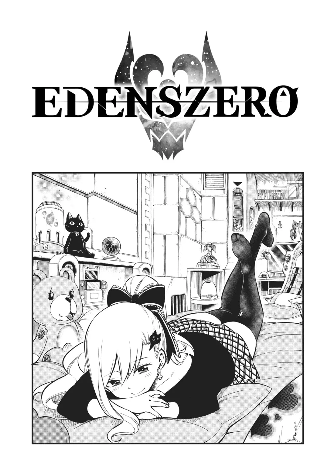 Read EDENS ZERO chapter 149 image 0 on Lezhin