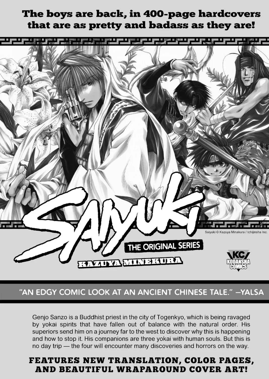 Read EDENS ZERO chapter 149 image 44 on Lezhin