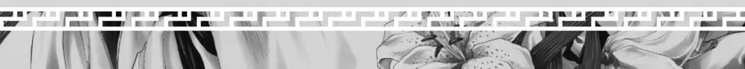Read EDENS ZERO chapter 149 image 45 on Lezhin