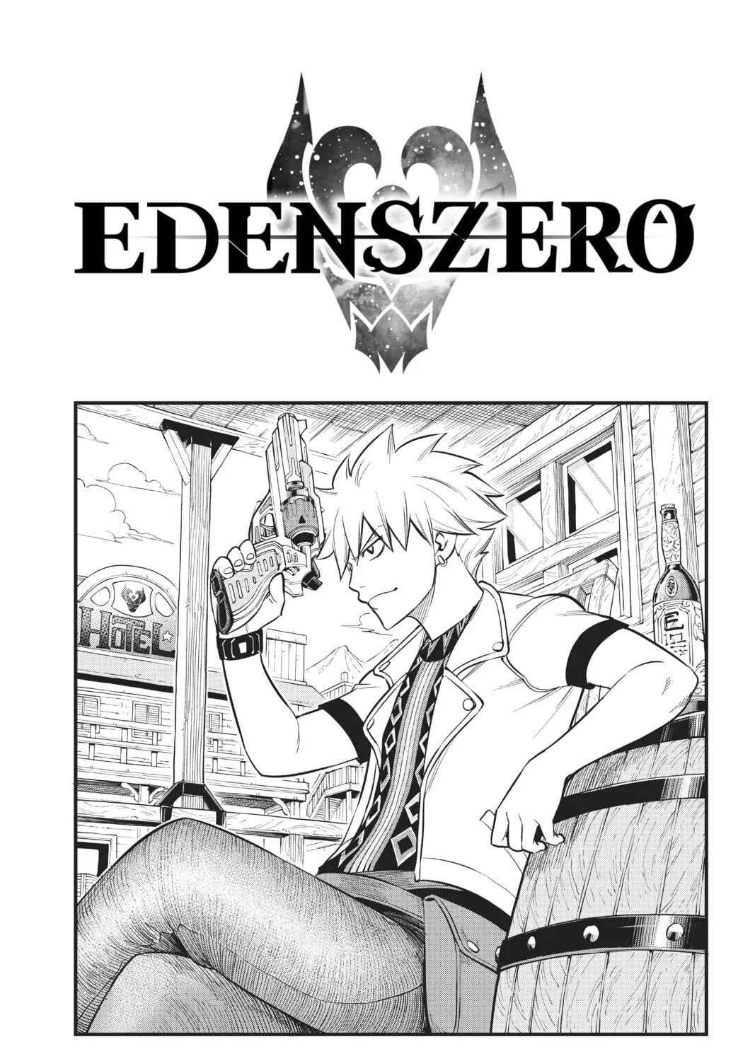 Read EDENS ZERO chapter 151 image 0 on Lezhin