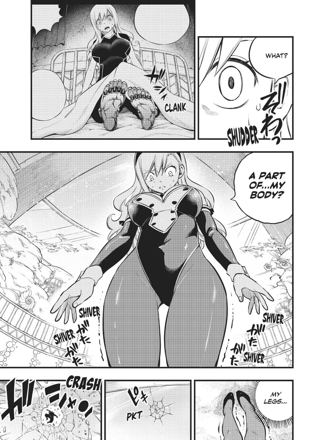 Read EDENS ZERO chapter 151 image 16 on Lezhin