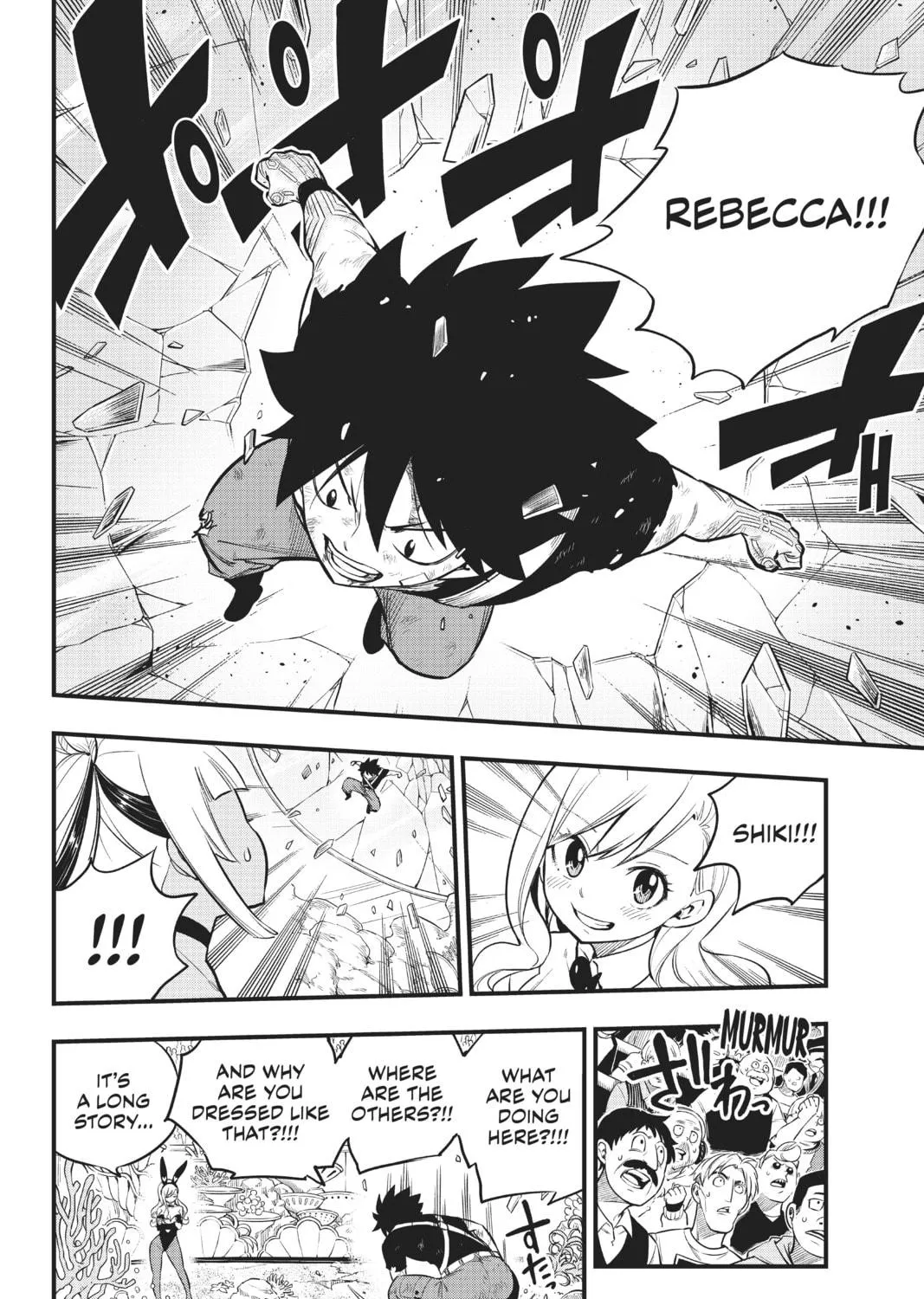 Read EDENS ZERO chapter 151 image 18 on Lezhin