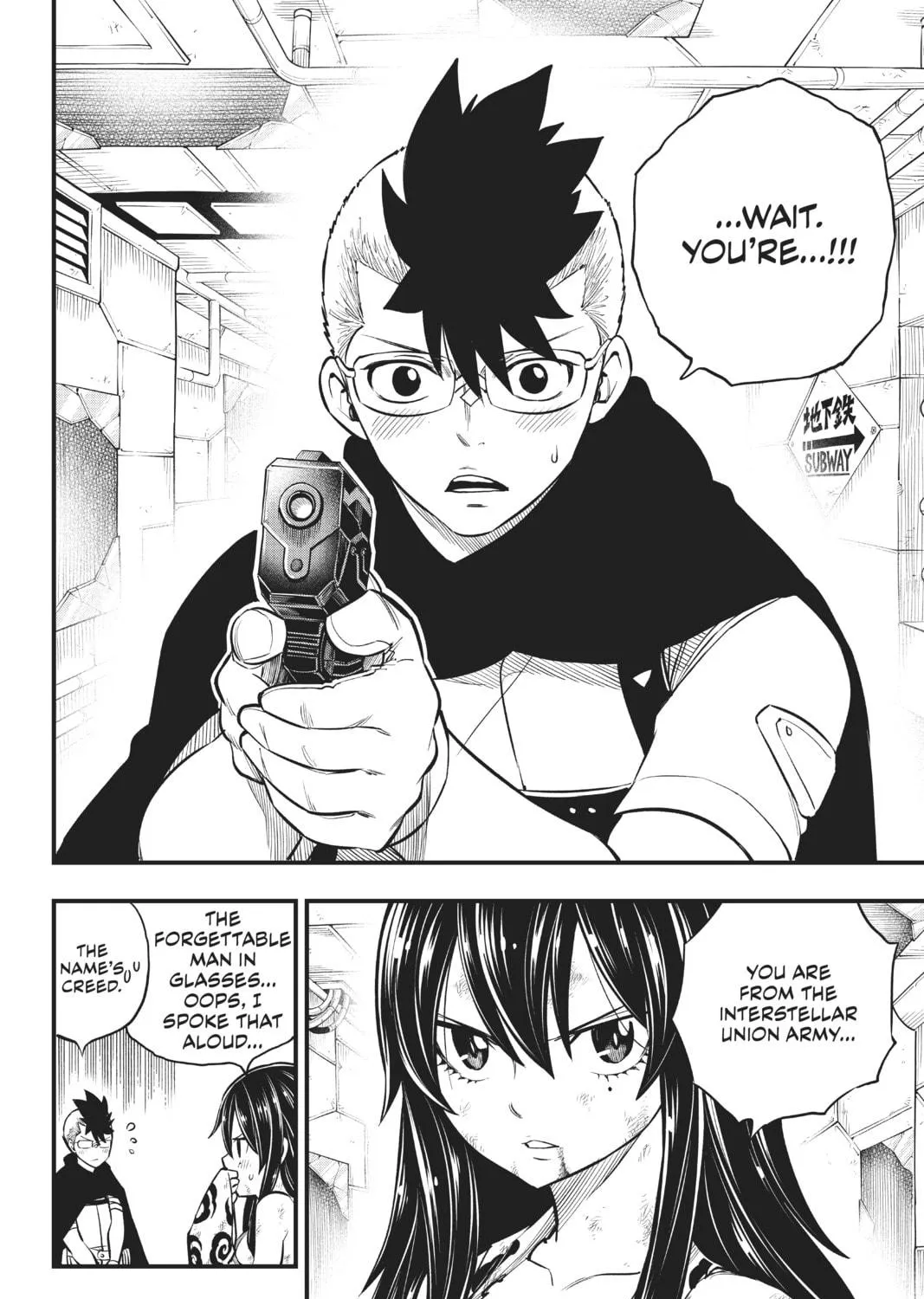 Read EDENS ZERO chapter 151 image 38 on Lezhin