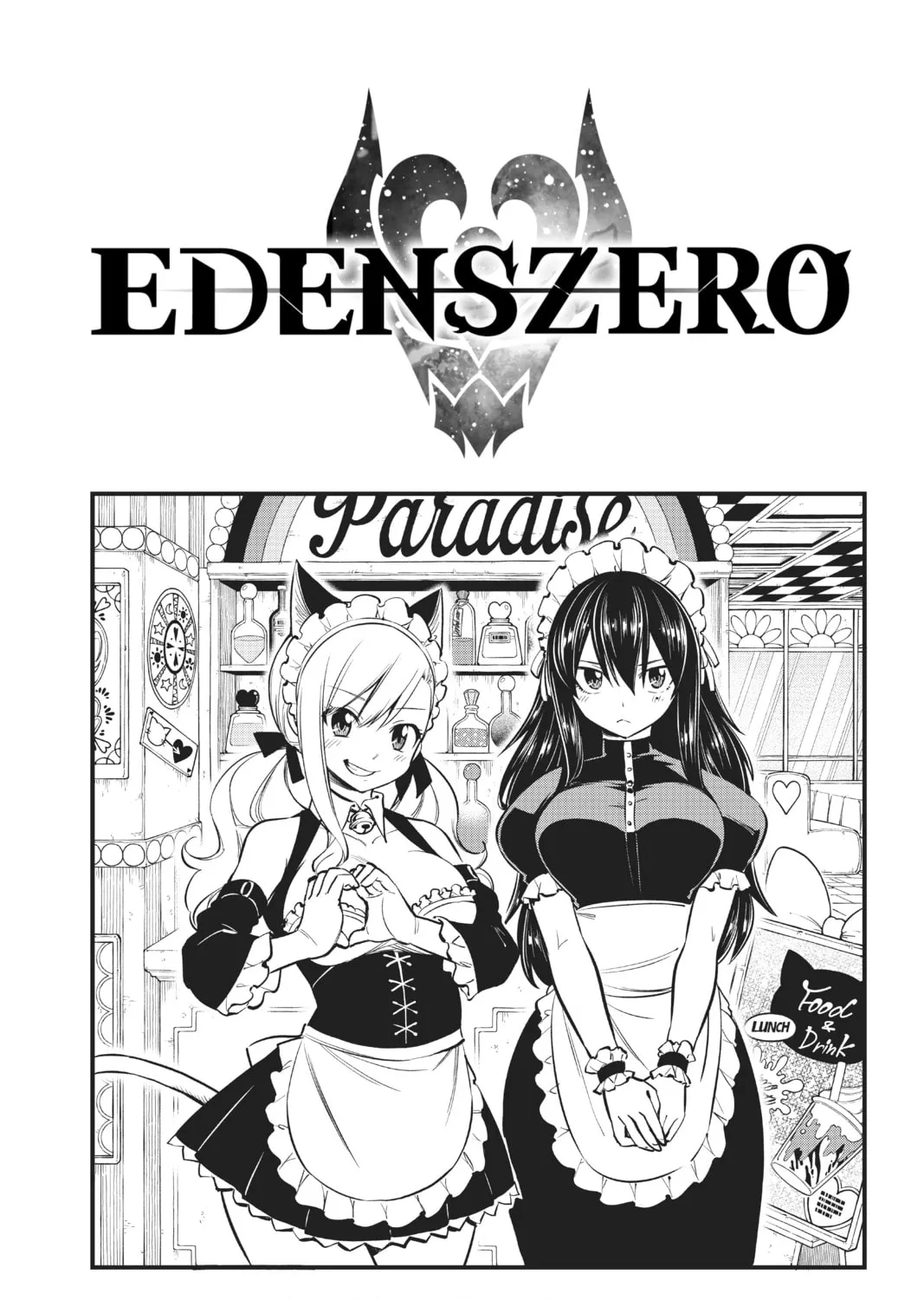 Read EDENS ZERO chapter 152 image 0 on Lezhin