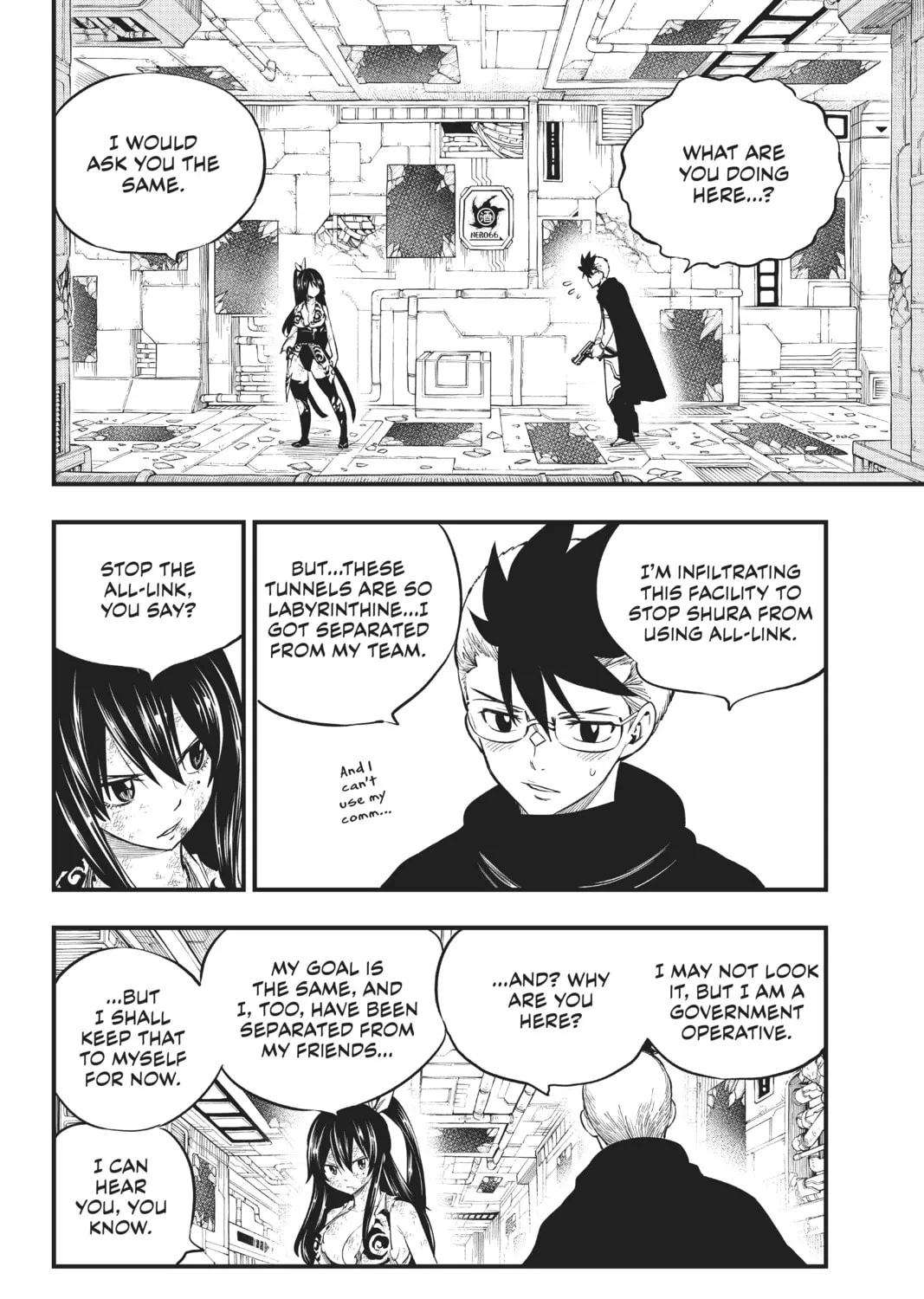 Read EDENS ZERO chapter 152 image 2 on Lezhin
