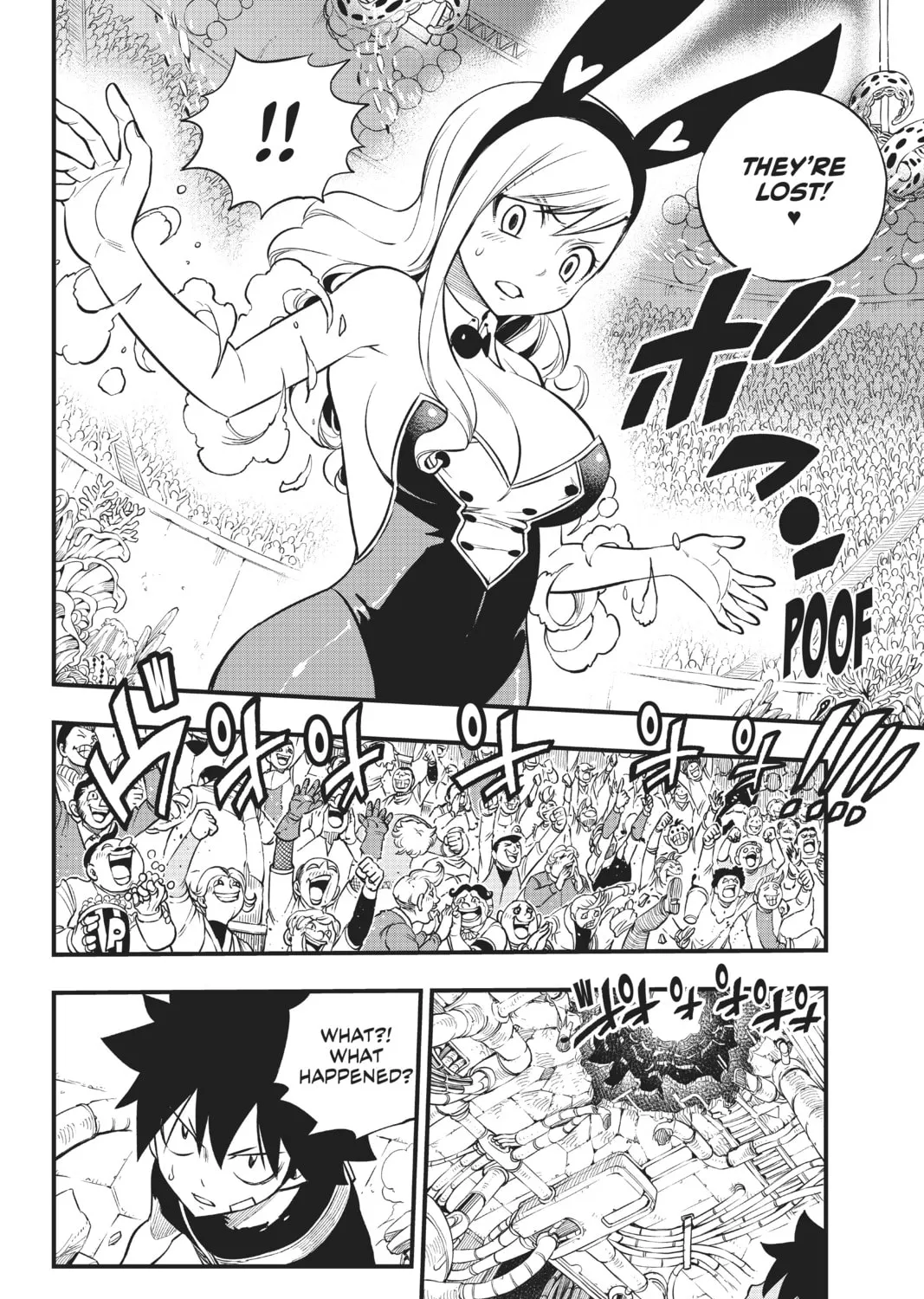 Read EDENS ZERO chapter 152 image 26 on Lezhin