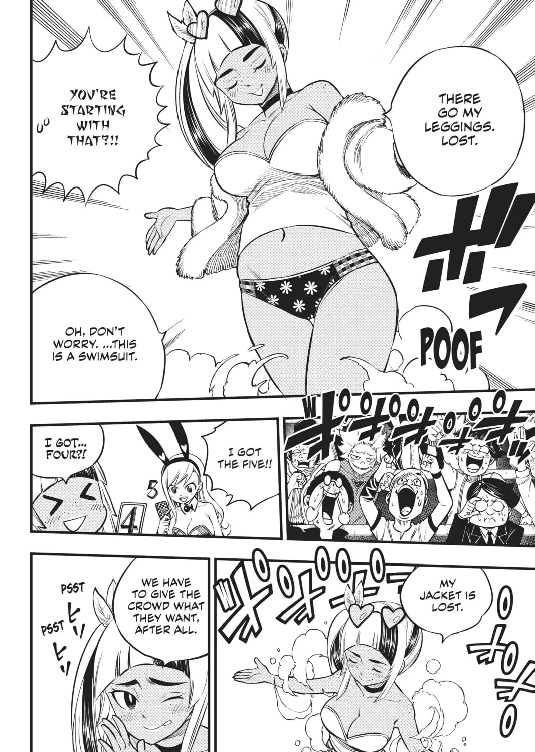 Read EDENS ZERO chapter 152 image 30 on Lezhin