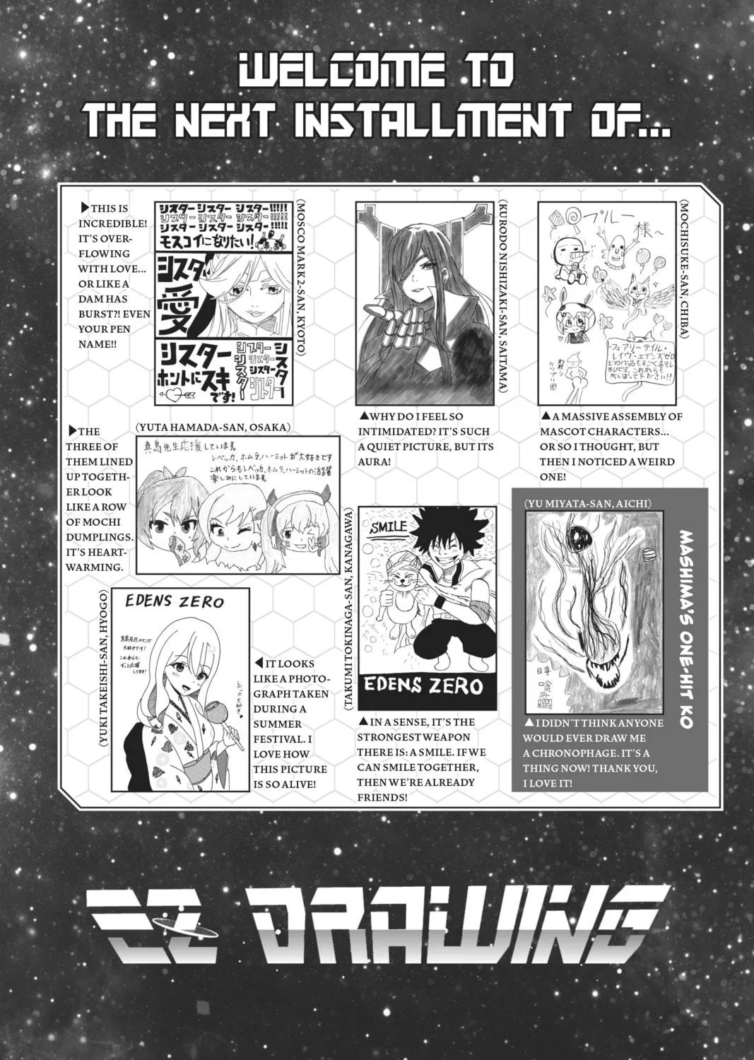 Read EDENS ZERO chapter 153 image 4 on Lezhin