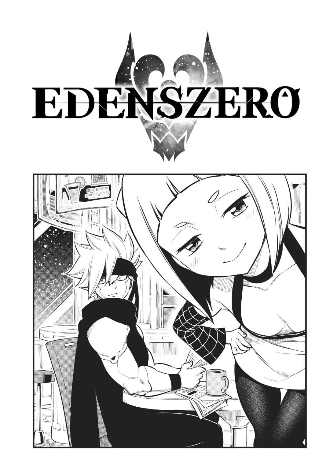 Read EDENS ZERO chapter 154 image 0 on Lezhin