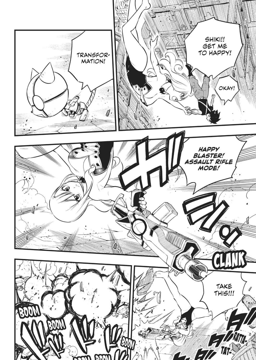Read EDENS ZERO chapter 154 image 6 on Lezhin