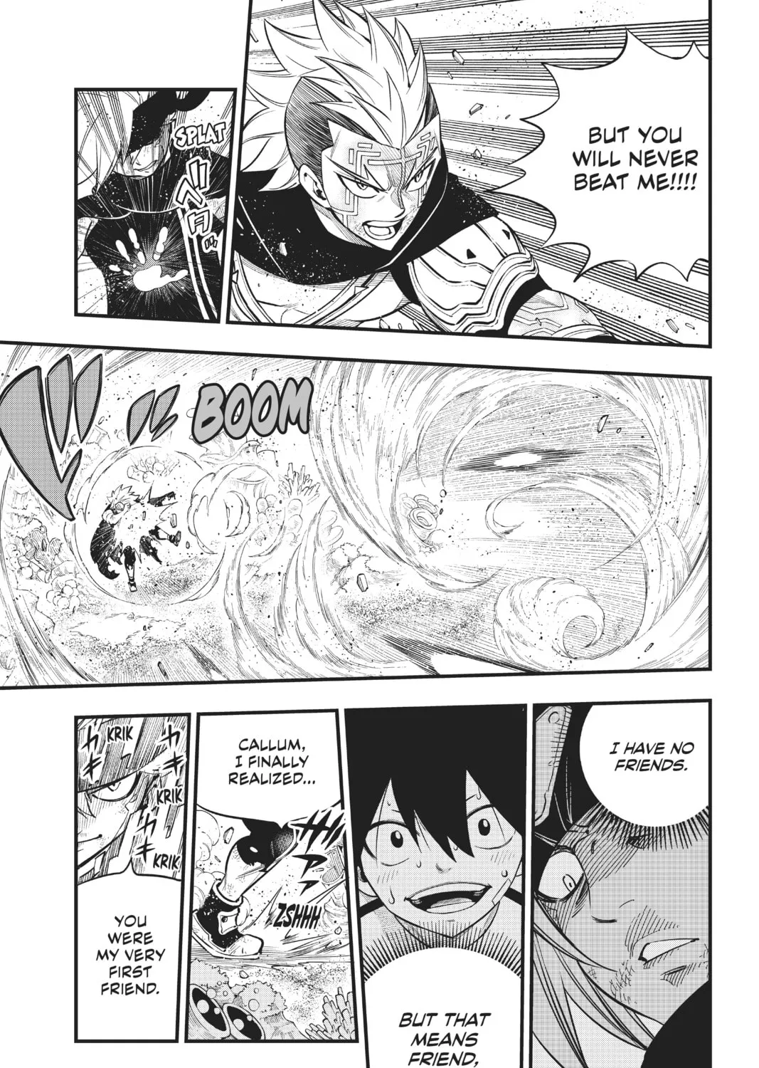 Read EDENS ZERO chapter 155 image 24 on Lezhin