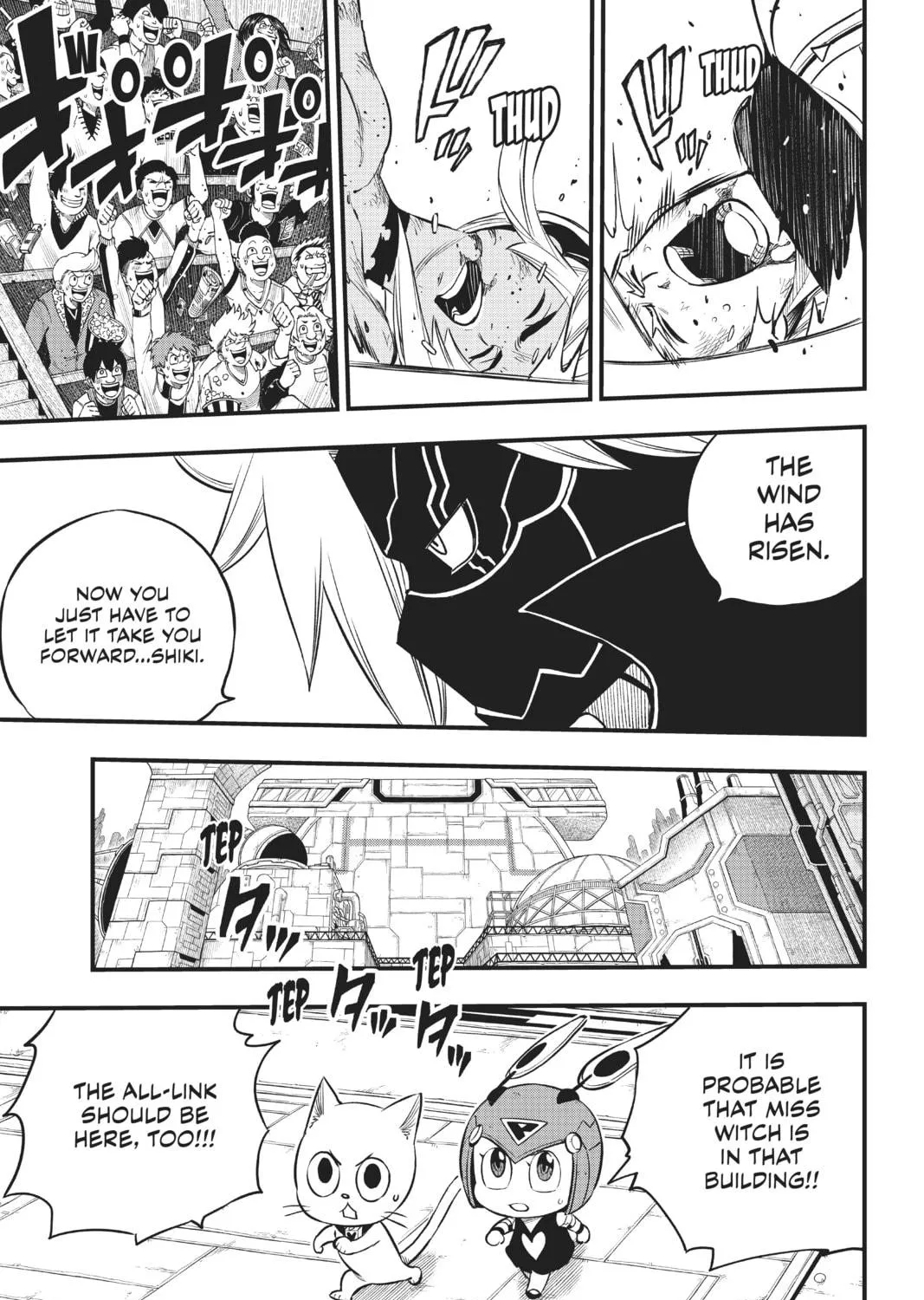 Read EDENS ZERO chapter 155 image 34 on Lezhin
