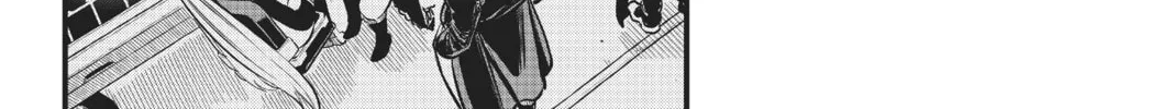 Read EDENS ZERO chapter 155 image 7 on Lezhin