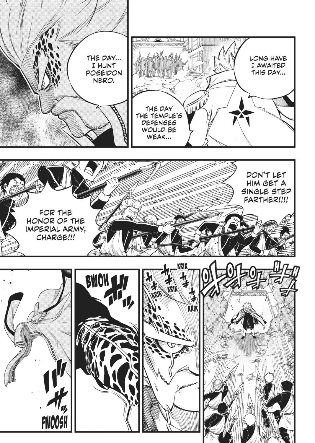 Read EDENS ZERO chapter 156 image 16 on Lezhin