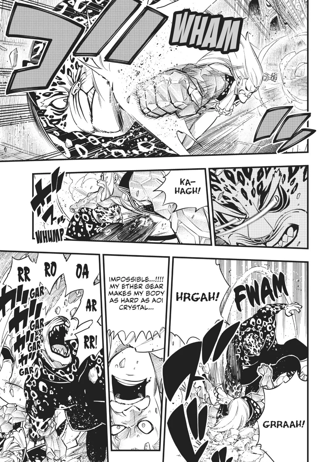 Read EDENS ZERO chapter 156 image 24 on Lezhin