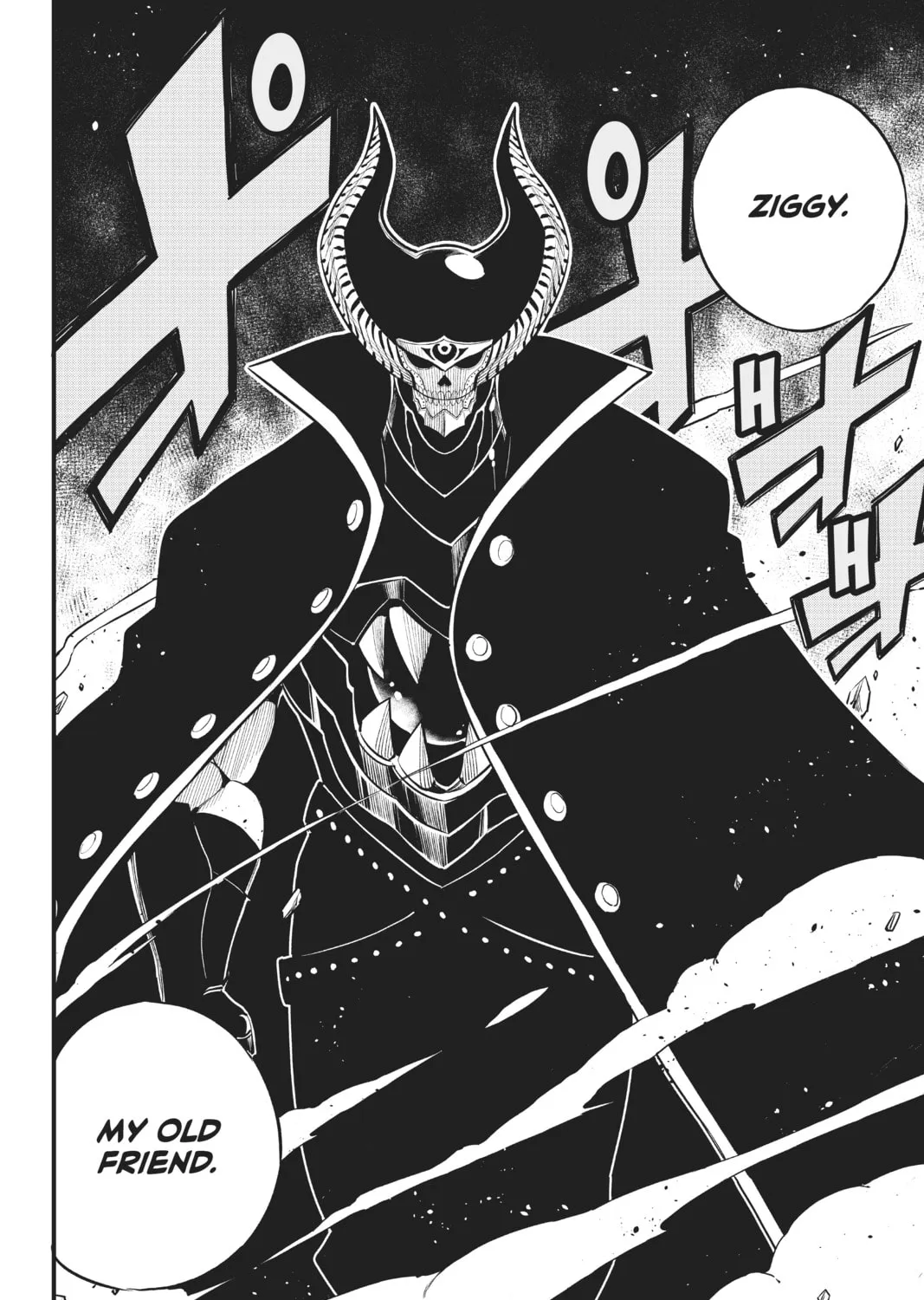 Read EDENS ZERO chapter 156 image 30 on Lezhin