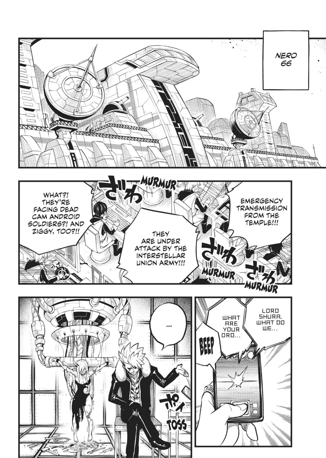 Read EDENS ZERO chapter 156 image 34 on Lezhin