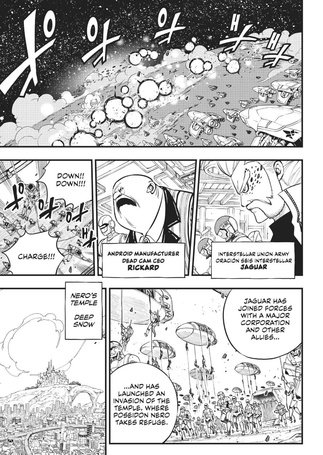 Read EDENS ZERO chapter 156 image 8 on Lezhin