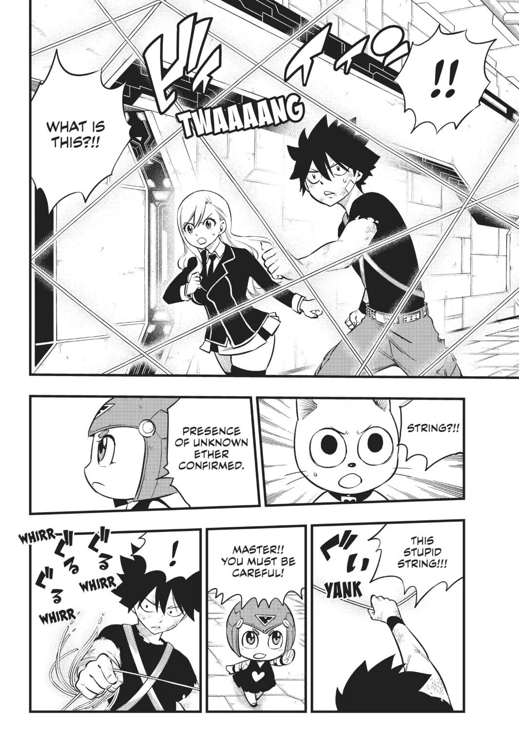 Read EDENS ZERO chapter 157 image 10 on Lezhin