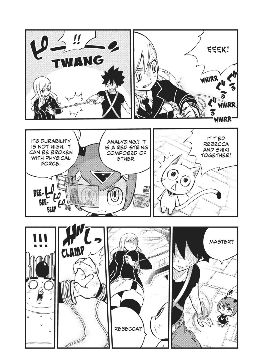 Read EDENS ZERO chapter 157 image 12 on Lezhin