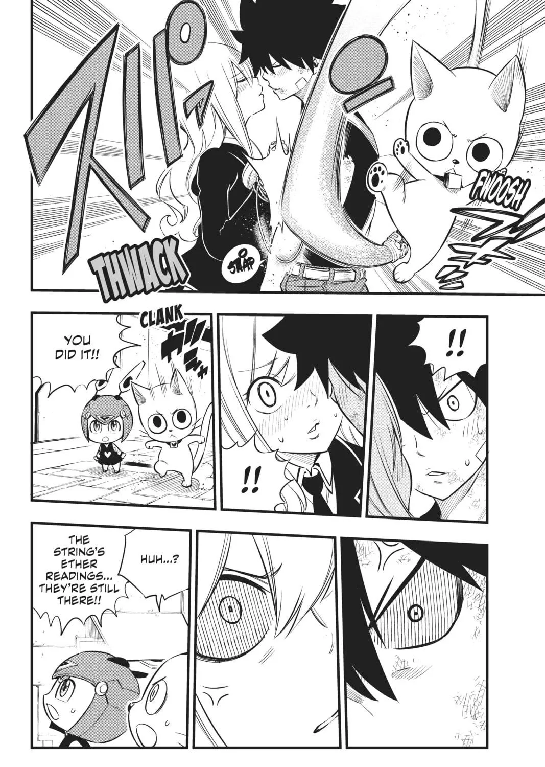 Read EDENS ZERO chapter 157 image 18 on Lezhin