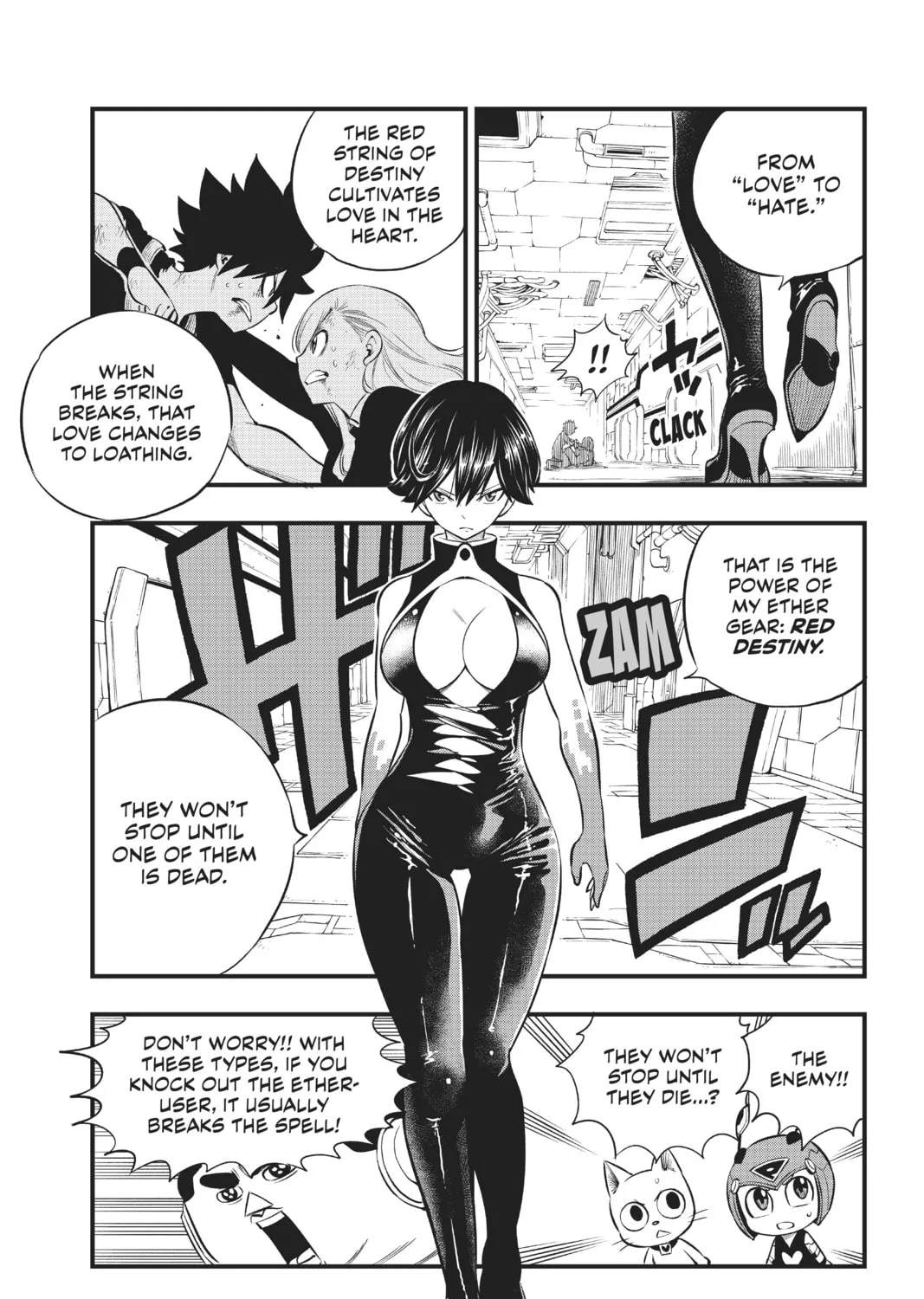 Read EDENS ZERO chapter 157 image 24 on Lezhin