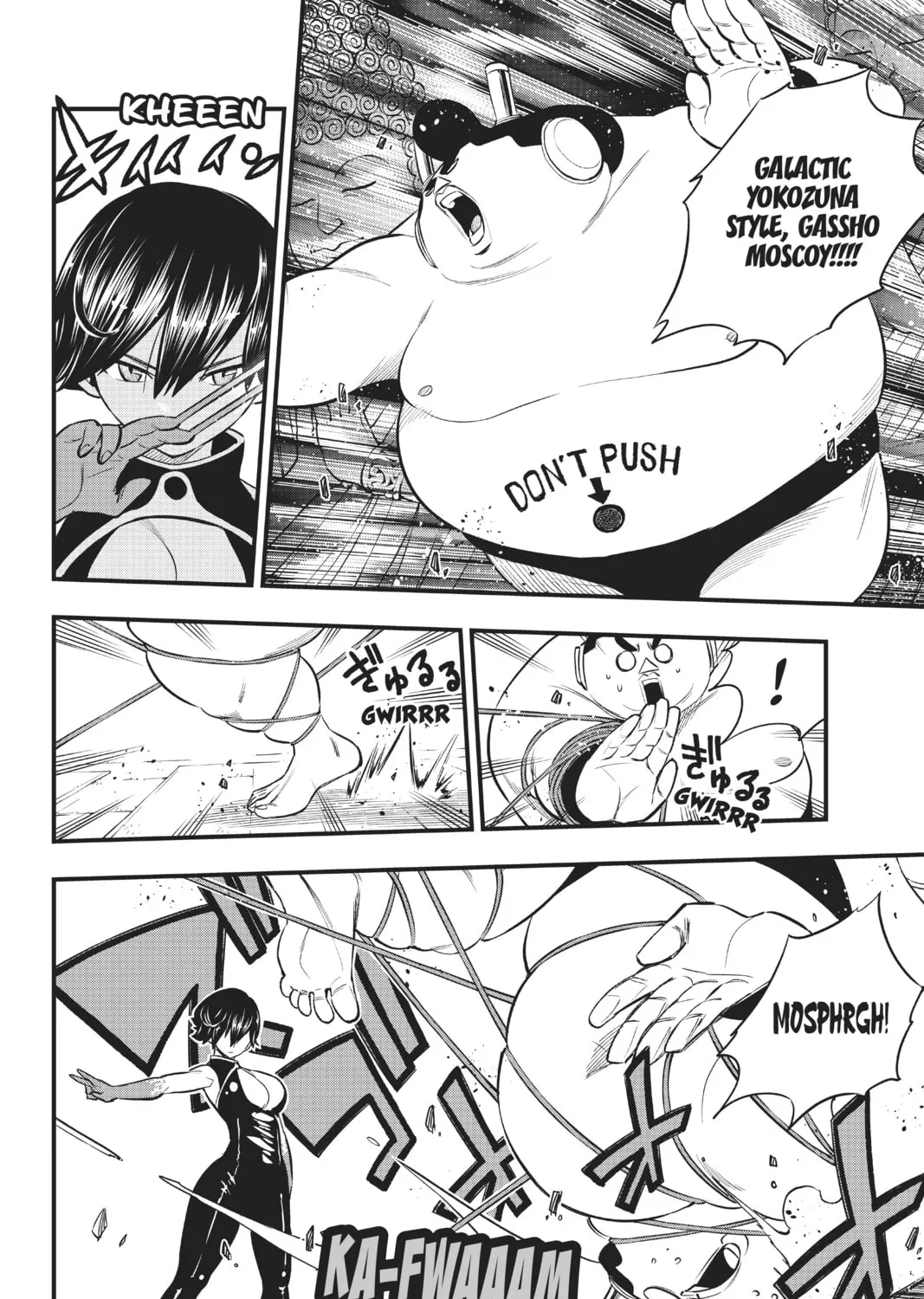 Read EDENS ZERO chapter 157 image 26 on Lezhin