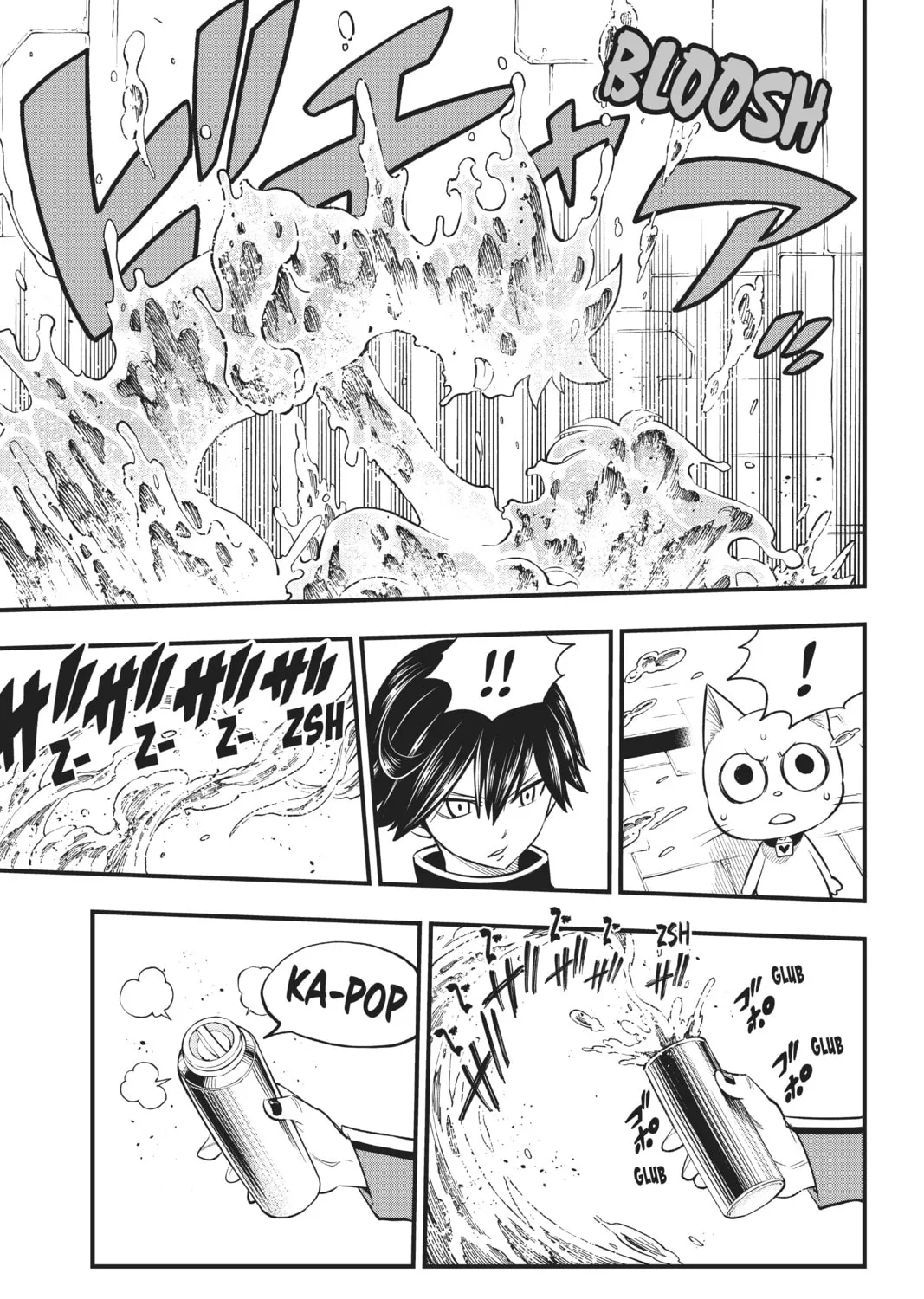 Read EDENS ZERO chapter 157 image 32 on Lezhin