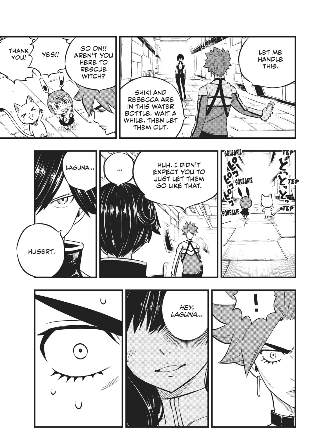 Read EDENS ZERO chapter 157 image 36 on Lezhin