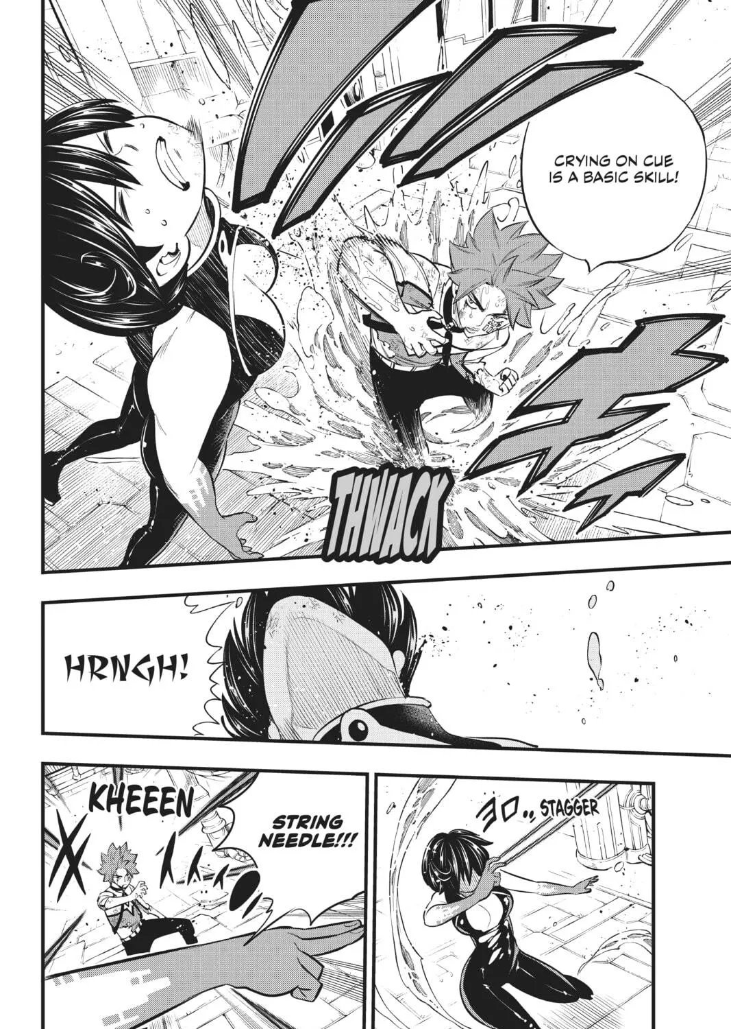 Read EDENS ZERO chapter 159 image 18 on Lezhin
