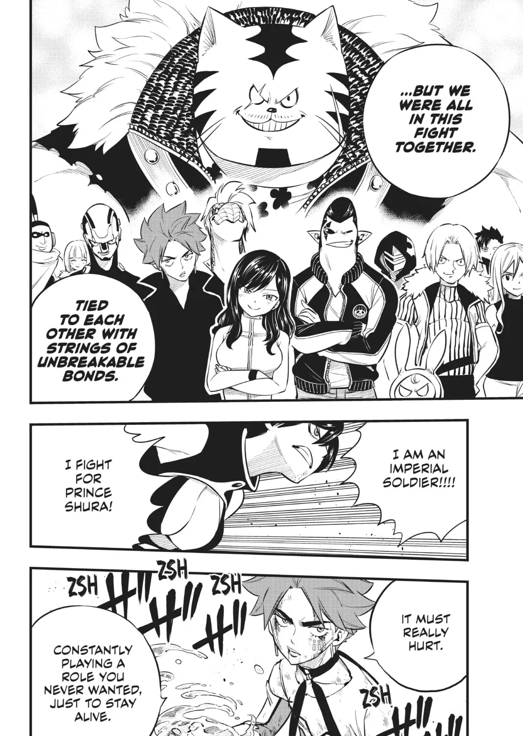 Read EDENS ZERO chapter 159 image 26 on Lezhin
