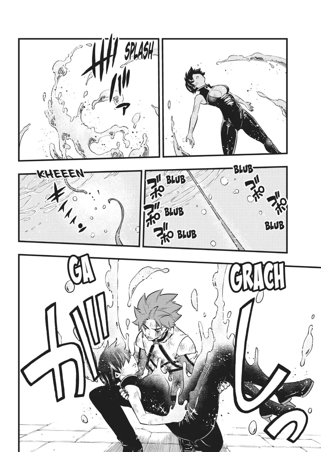Read EDENS ZERO chapter 159 image 32 on Lezhin