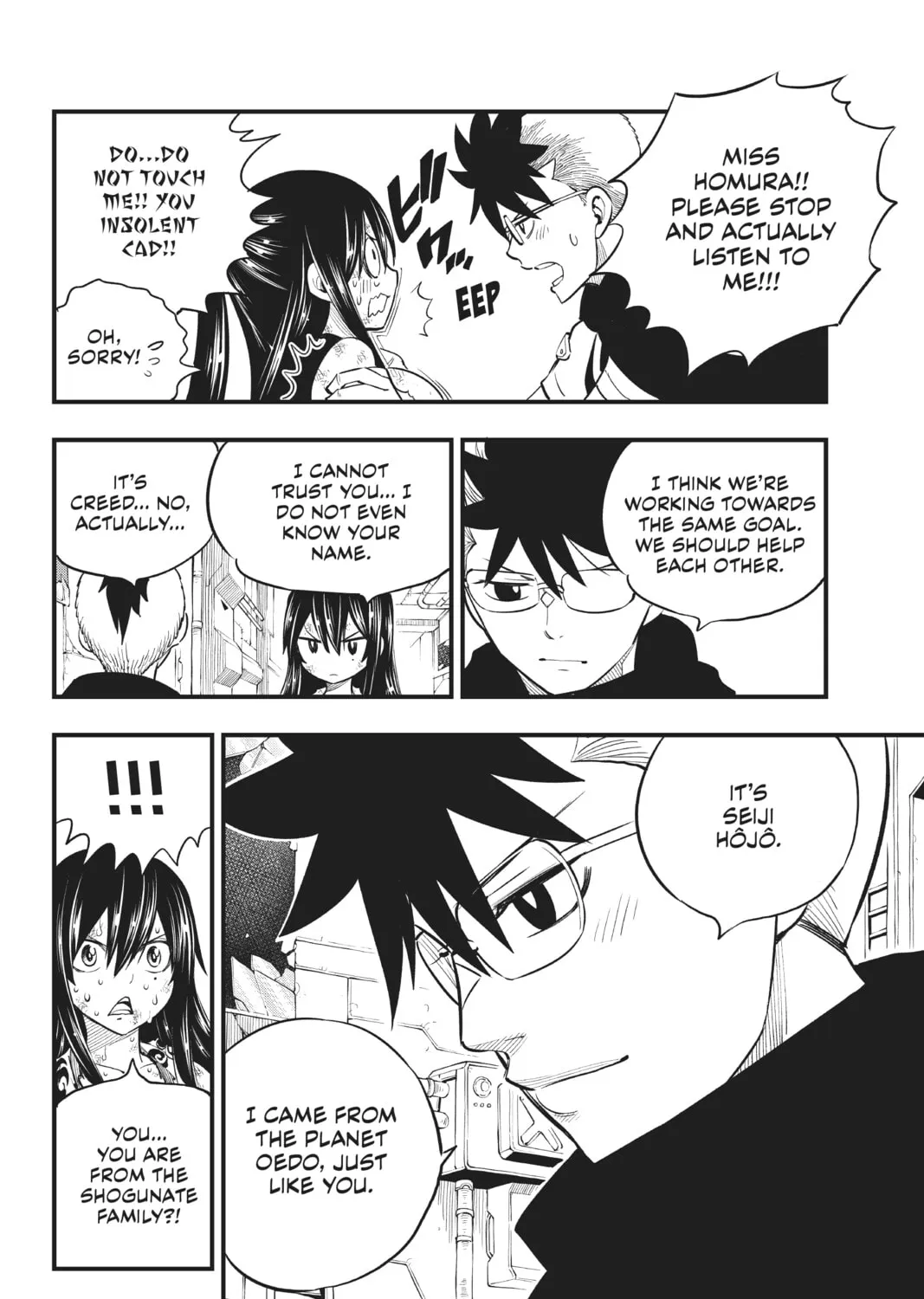 Read EDENS ZERO chapter 159 image 36 on Lezhin