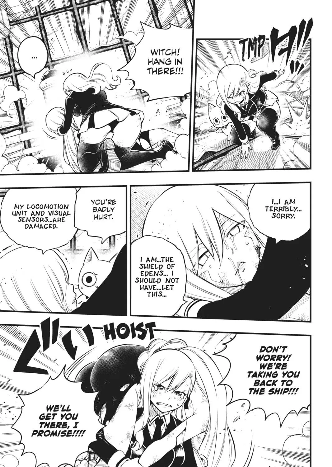Read EDENS ZERO chapter 159 image 8 on Lezhin