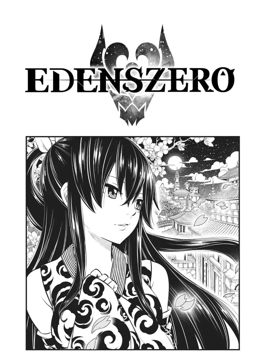 Read EDENS ZERO chapter 160 image 0 on Lezhin