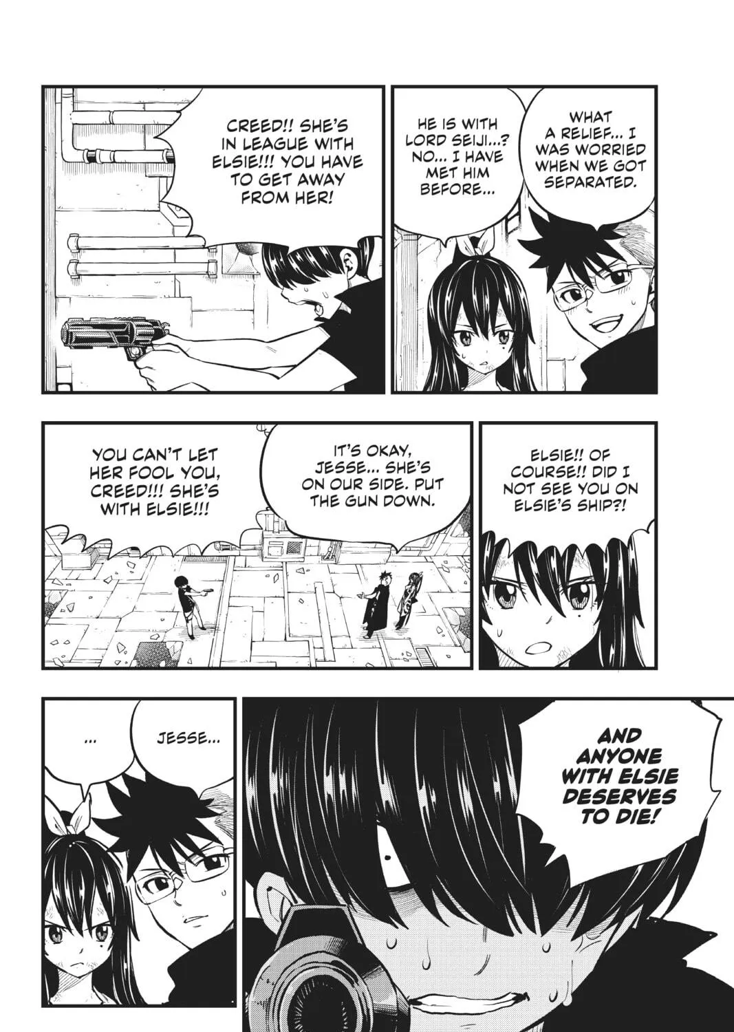 Read EDENS ZERO chapter 160 image 10 on Lezhin