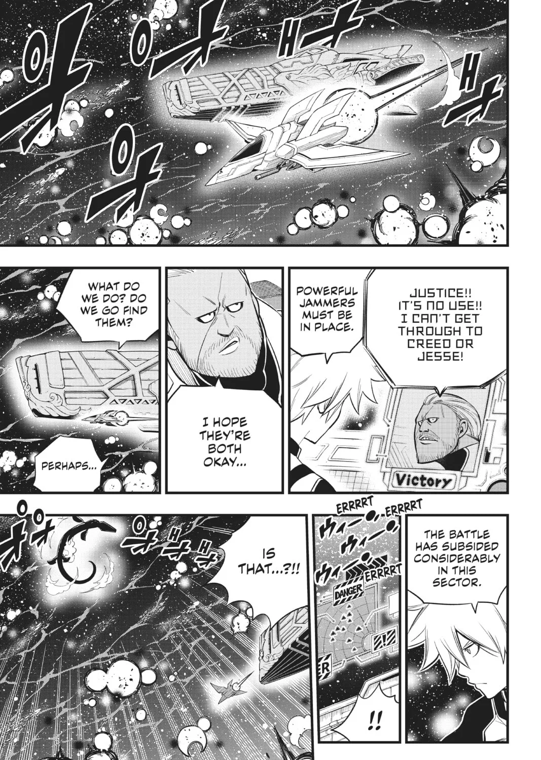 Read EDENS ZERO chapter 160 image 12 on Lezhin