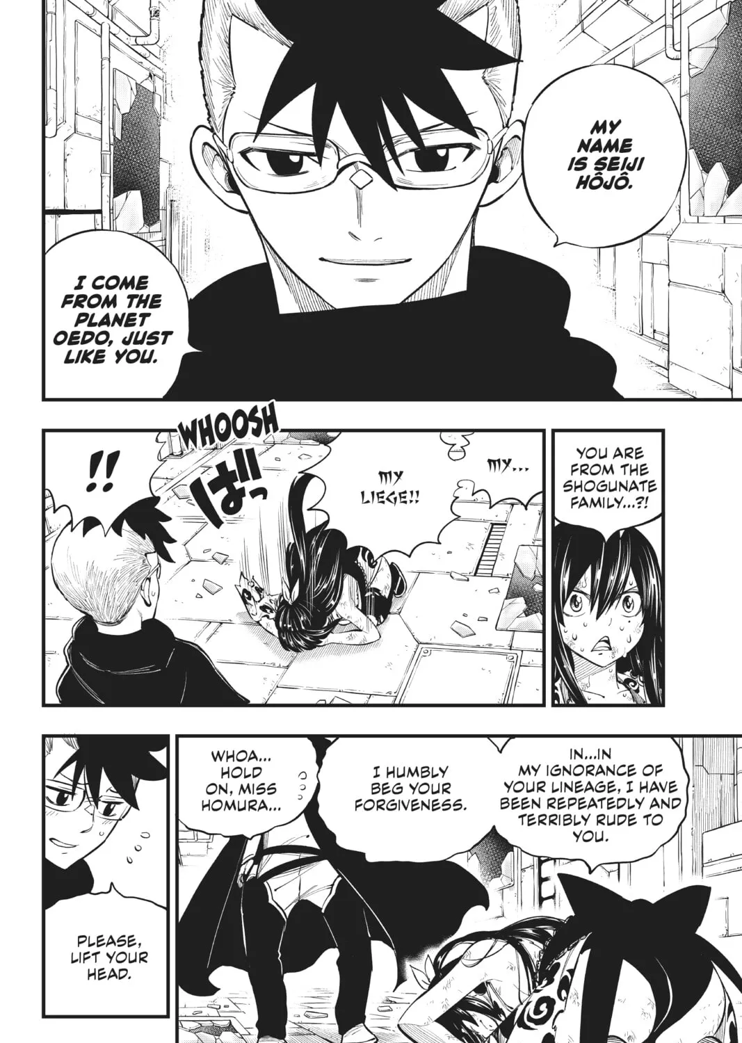 Read EDENS ZERO chapter 160 image 2 on Lezhin
