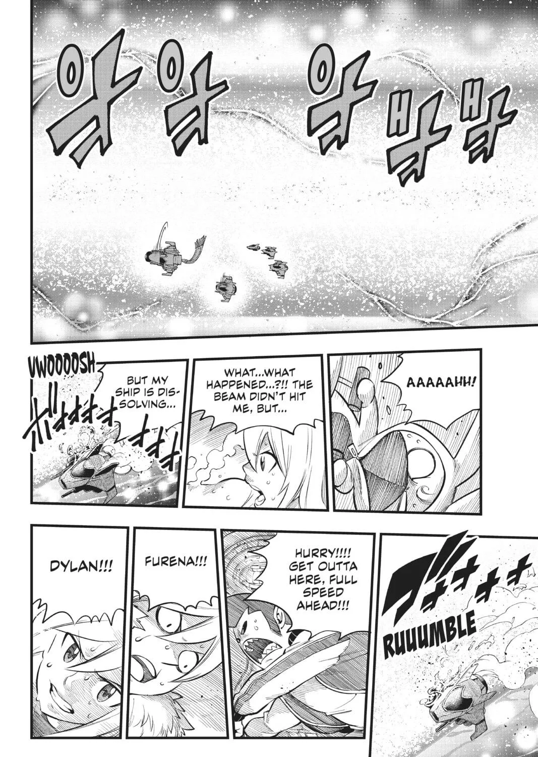 Read EDENS ZERO chapter 160 image 22 on Lezhin