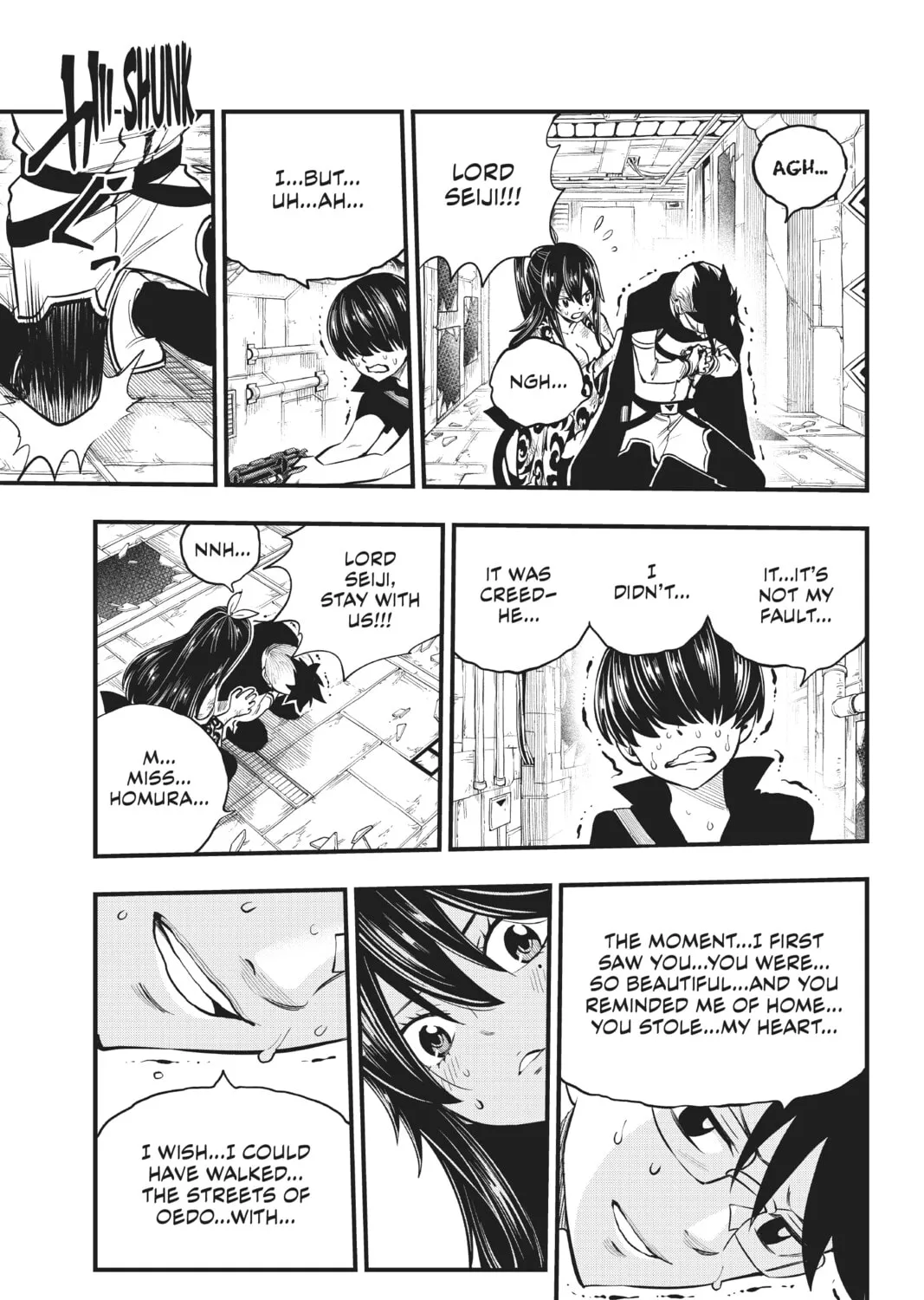 Read EDENS ZERO chapter 160 image 32 on Lezhin