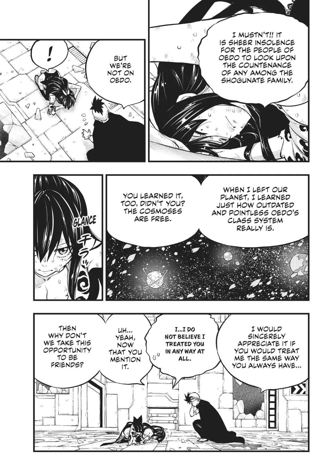 Read EDENS ZERO chapter 160 image 4 on Lezhin